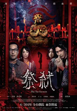 亚洲国产人成精选