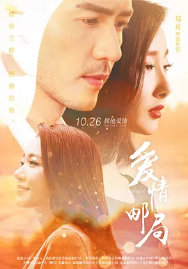 亚洲日韩图片专区第1页