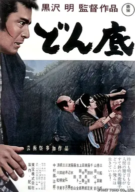 中文字幕亚洲综合久久