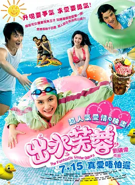 国内精品久久久尤物影视欧美日韩一区二区