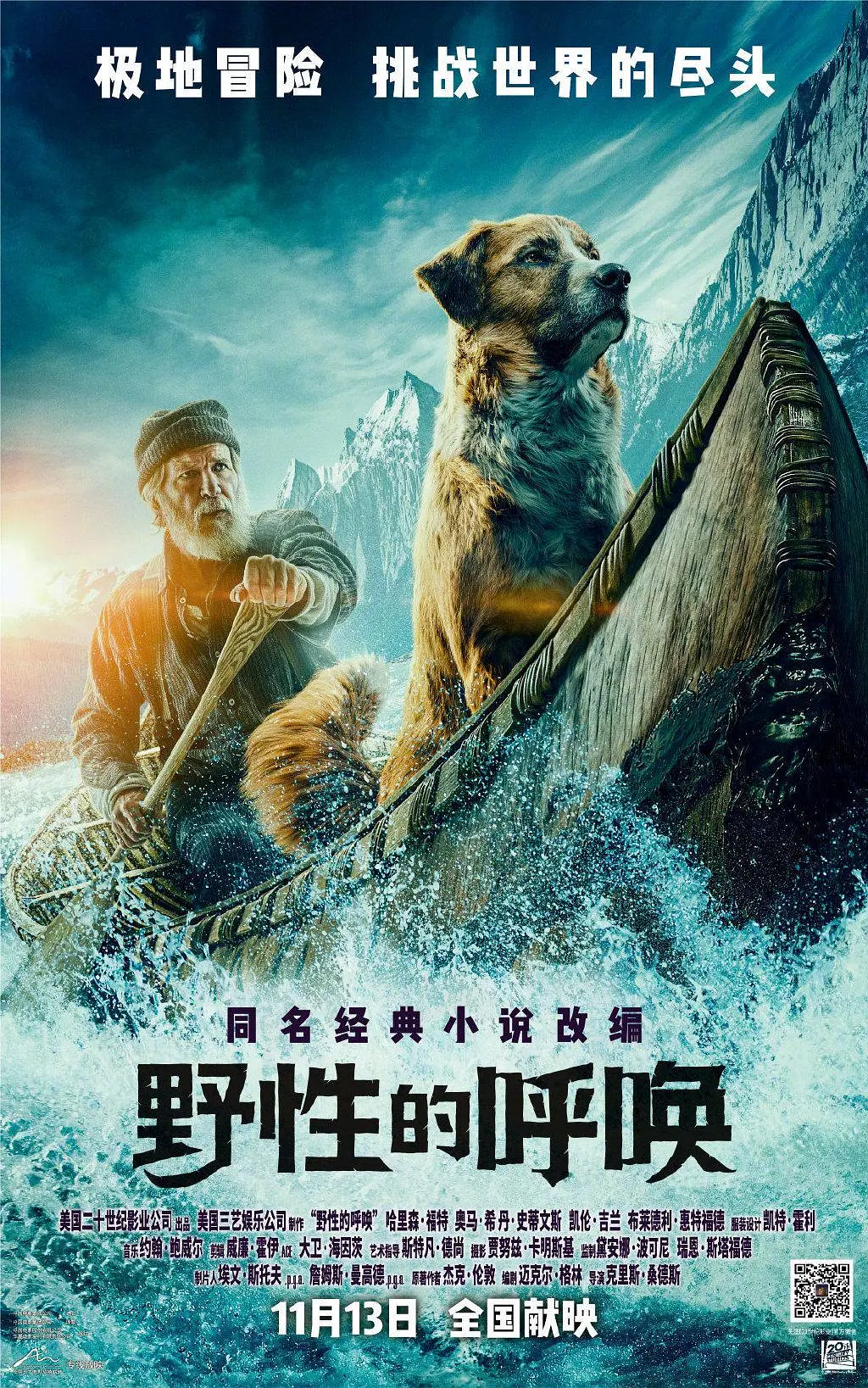 国产精品高潮呻吟久久av无码一级成人午夜_亚洲国产一成久久精品 国产成人综合_亚洲精品乱码久久久久久蜜桃图片_久久久久久精品人妻免费影视网站_91精品国产综合久久香蕉蜜桃色_国产成人精品一区二区尿失禁
