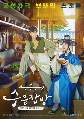 韩国av电影免费观看-手机正片国语版在线观看免费