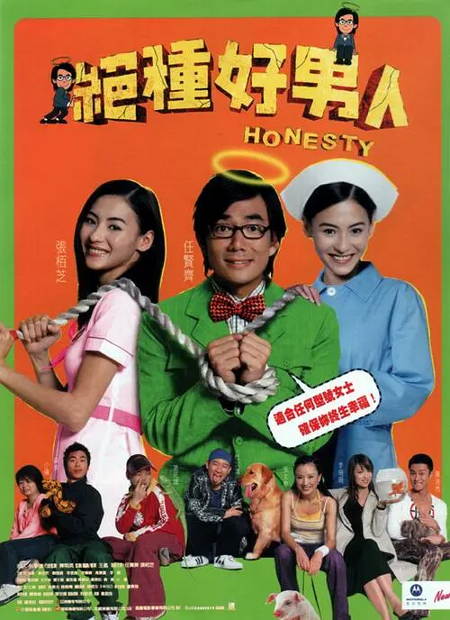 色偷偷亚洲第一综合网