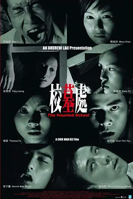 国产三级在线观看视频不卡 - 1080P高清视频观看