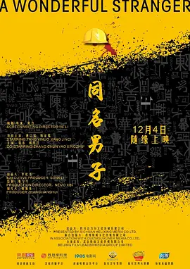 日本少妇被爽到高潮动态图