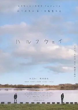 国产成人精品第一区二区三区