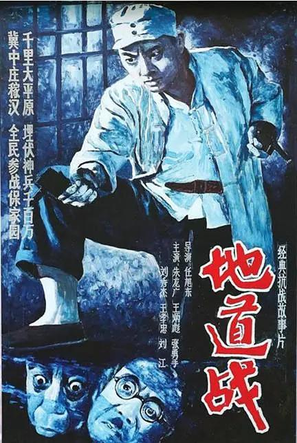 欧美日韩一区二区综合在线