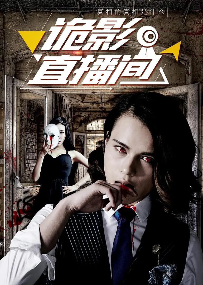 亚洲av综合永久无码精品天堂 - DVD免费在线观看
