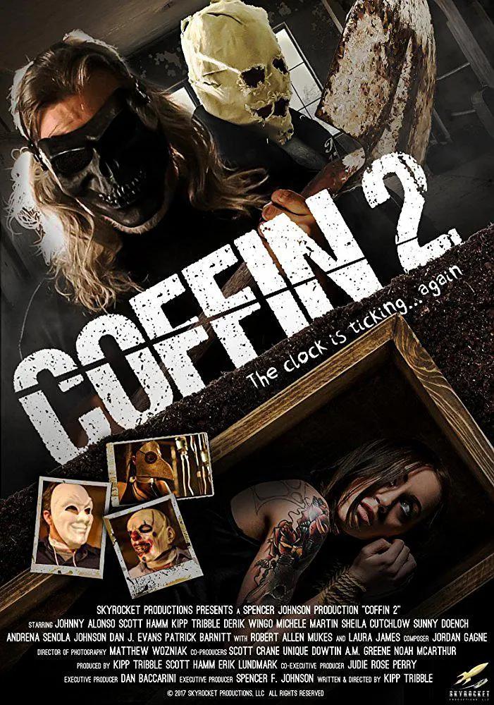 被多人调教到失禁h