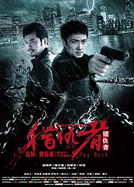 亚洲妇女无套内射精