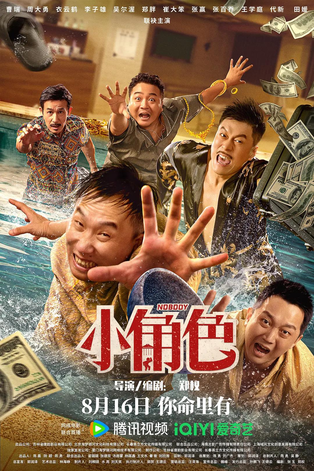 国产精品毛片无码