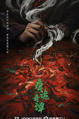 亚洲av无码一区二区三区人