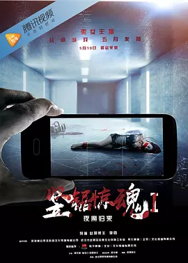 成品大香伊煮和小辣椒的使用方法