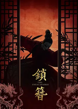 小泽玛利亚电影下载