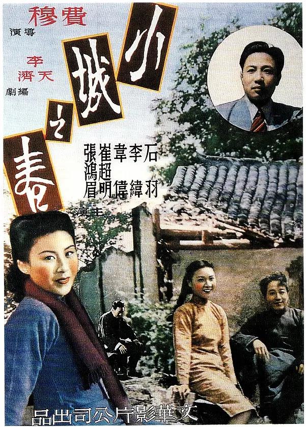 五月99久久婷婷国产综合亚洲