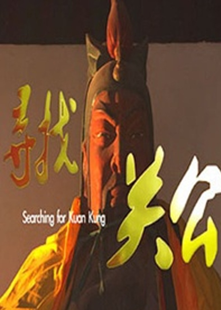 中文字幕96久久激情亚洲精品 - 高清韩国电影在线观看