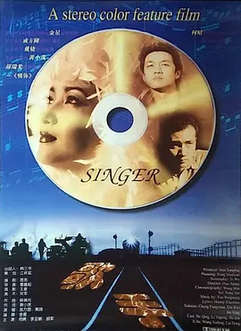 国产精品自线在线播放_手机看片国产免费永久_在线观看精品视频一区二区_国产98在线传媒在线视频_亚洲精品国产第1页_国产精品一二区