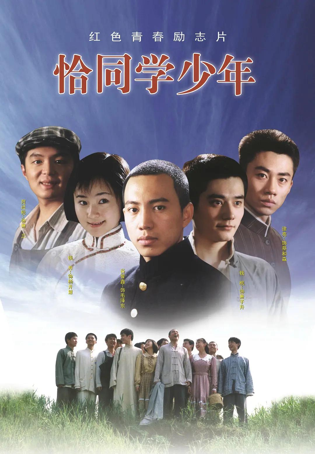 a级毛片在线高清观看