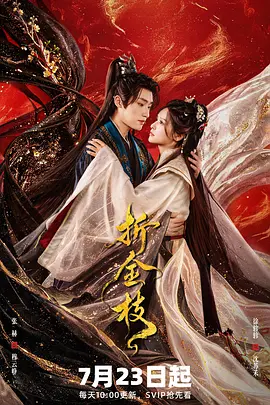 无码成人中文字幕不卡