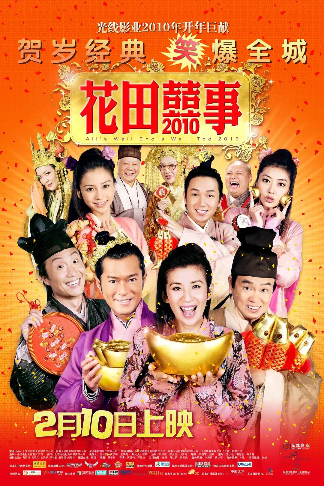 97国产一区二区精品久久呦