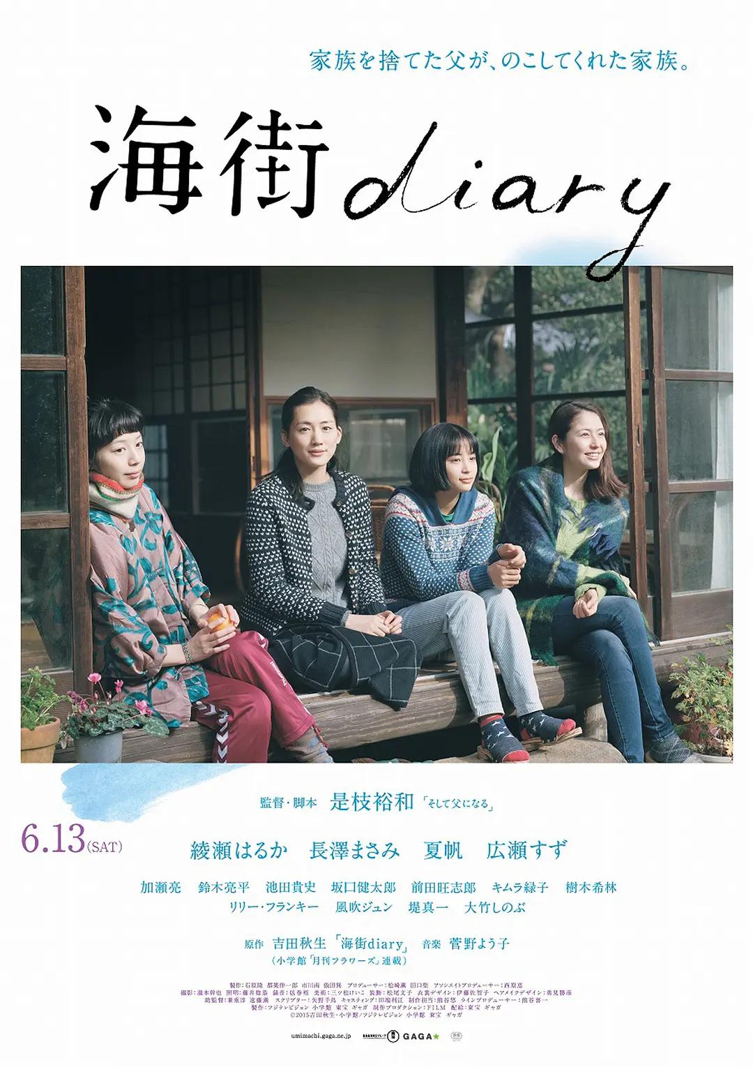 欧美日本东京热一区二区三区_亚洲精品无码成人片久久不卡_欧美日韩亚洲国产精品视频_日韩欧美一区不卡在线观看