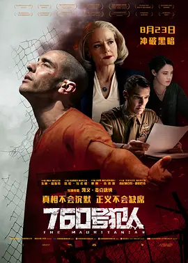 国产91超清手机在线