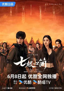 亚洲麻豆精品国偷自产在线