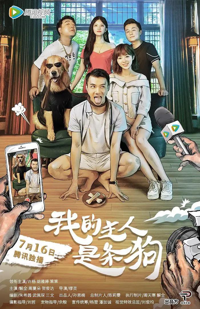 天天爽夜夜爽免费精品视频