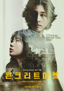 在线播放国产日产视频_日韩视频男人的天堂_中文字幕日韩在线精品视频_永久免费看真人动漫网站_亚洲欧美国产va在线播放_av成人福利在线_亚欧免费观看在线观看更新v_久久成年免费电影_亚洲野狼第一精品蜜臀av_精品99无码一区二区三区古装 - BD韩语免费播放