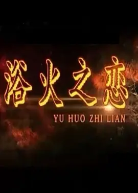 久久久擼擼擼麻豆