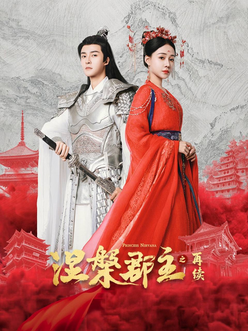 亚洲av无码第一区二区三区