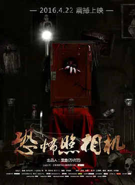 中文字幕一区在线无码视频 - 国产剧高清视频观看