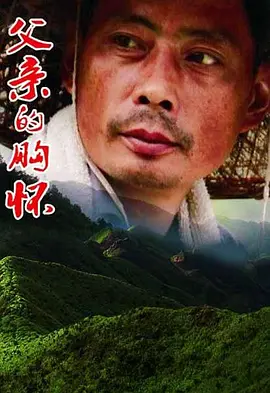 国产成人精品免费视频99