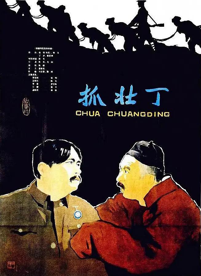国产网红亚洲精品欧美在线