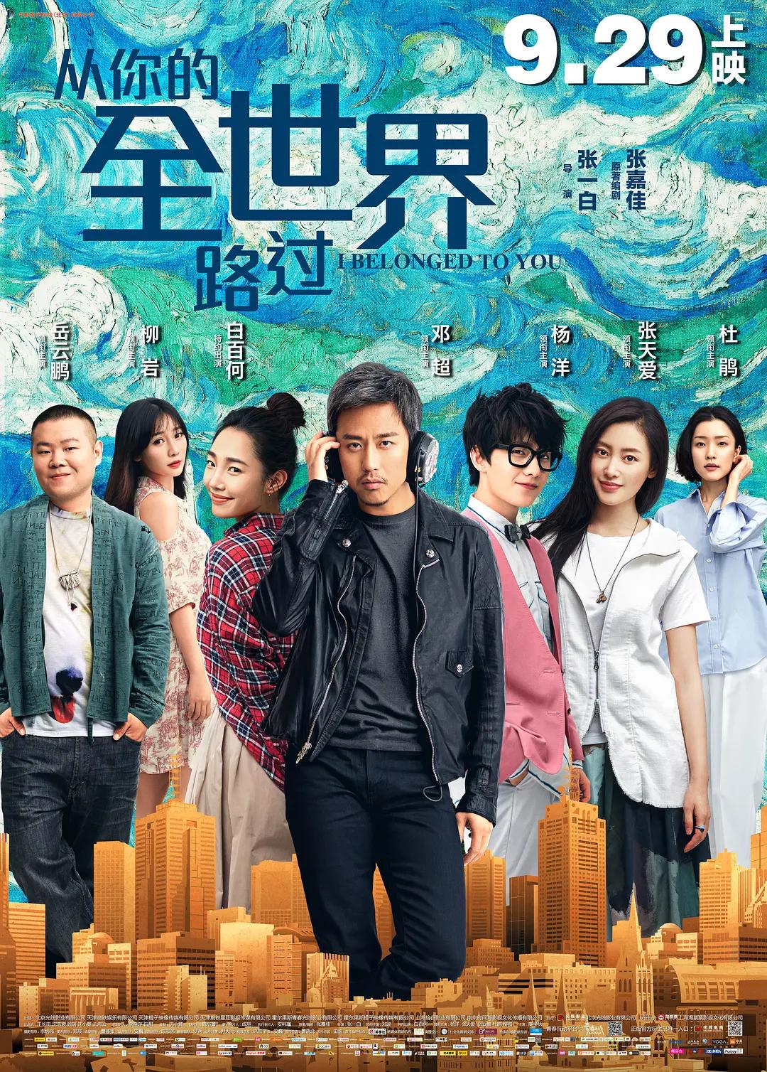 欧美三级午夜理伦三级老人-4399看片BD神马影院