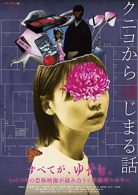 99re热精品视频中文字幕不卡