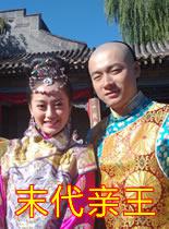 激情五月天网站
