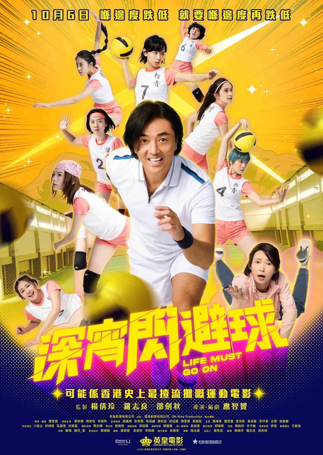 久久久久久亚洲精品影院