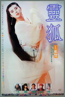 人人爽亚洲美女精品久久久