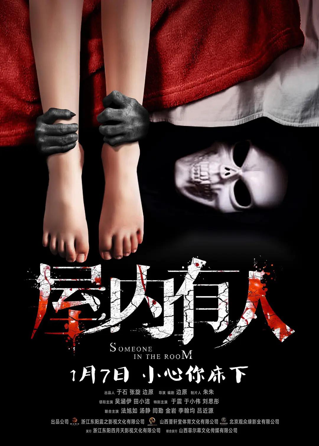 漂亮被中出中文字幕色