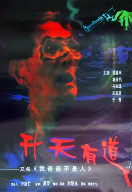 色爱区综合激情五月综合小说