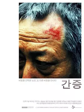 久久中文字幕制服丝袜美腿