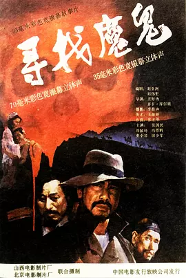 夜夜橾天天橾
