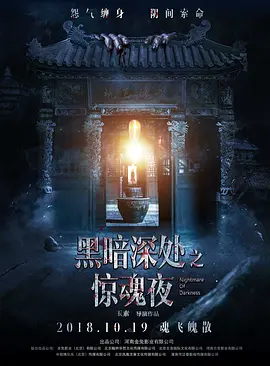 国产在线大学生视频高清