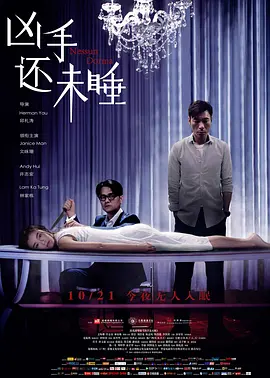 亚洲va在线 - 1080高清完整版