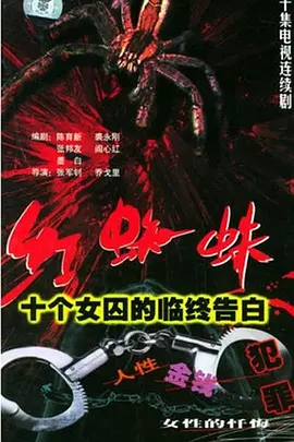 娇妻玩4p被3个男子伺候辣文_日韩av高清无码_欧美av人人妻av人人爽_日韩精品无码一区二区中文字幕 - 720HD在线观看