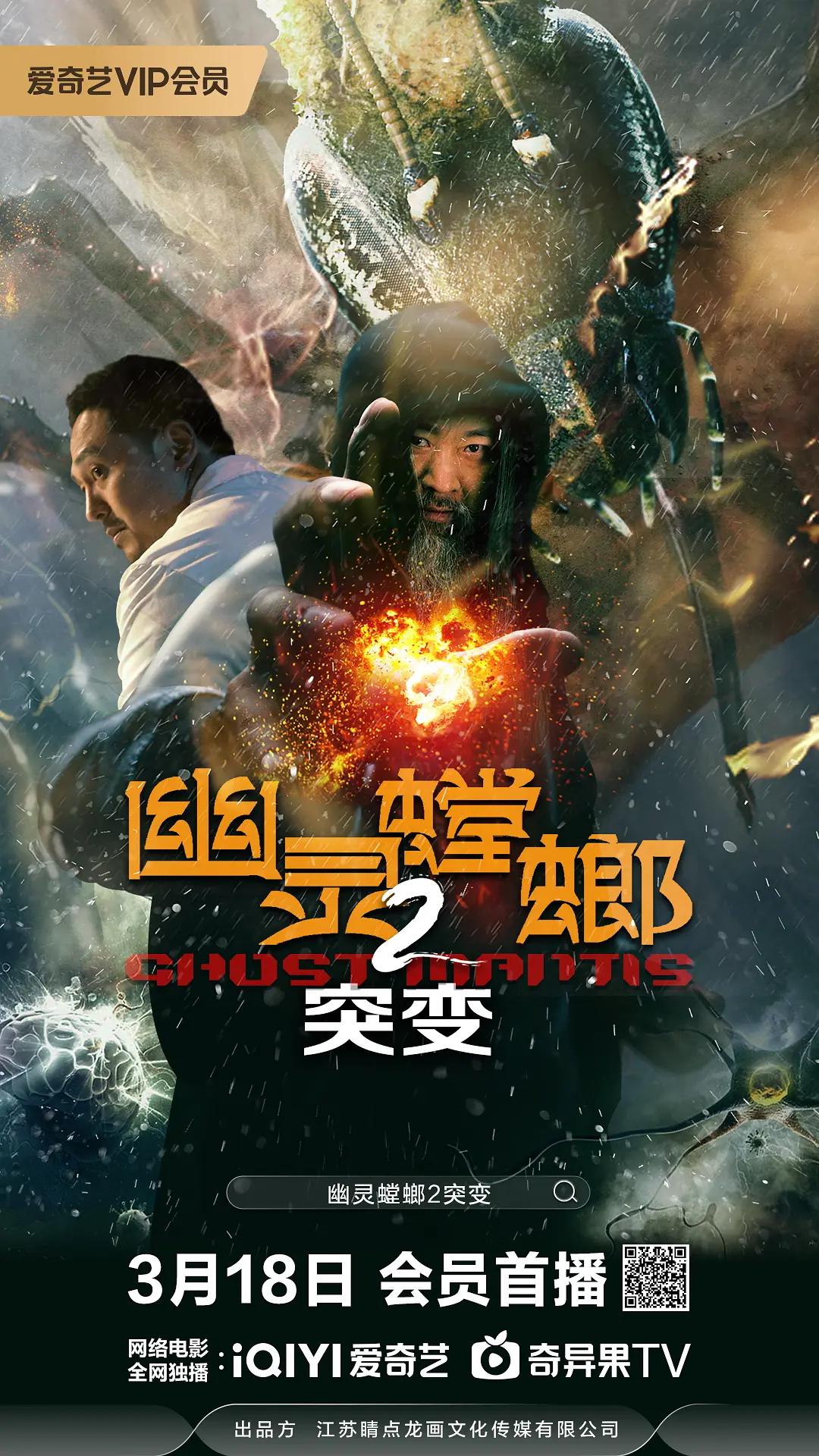 国产在线拍揄自揄视频不卡99 - 高清电影-免费完整版