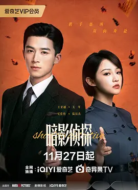 亚洲国产一区二区三区精品