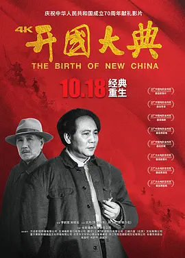 99久久精品免费看国产|中文字幕免费无码电影|免费黄片亚洲高清无码|亚洲人成在线观看天堂网 - HD高清视频观看