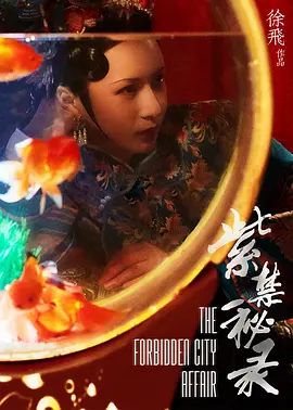 亚洲日韩中文字幕a